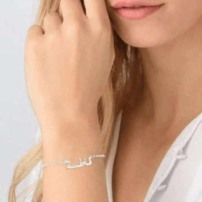 Customized Calligraphy Bracelets