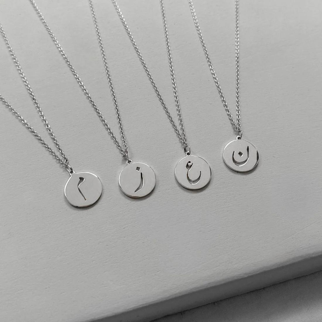 Customized Arabic Calligraphy Necklace