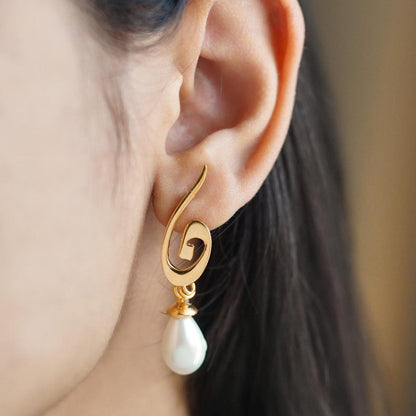 Image of (Customized Arabic Calligraphy Earrings) from an exquisite collection by Al Musk Jewellery.