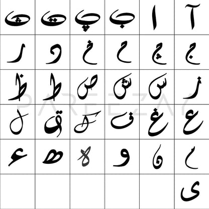 Customized Arabic Calligraphy Earrings