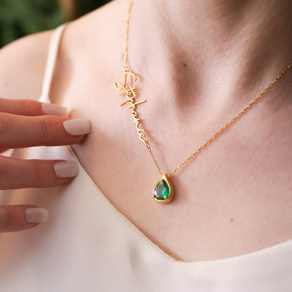 Image of (Emraled Personalized Custom Necklace) from an exquisite collection by Al Musk Jewellery.